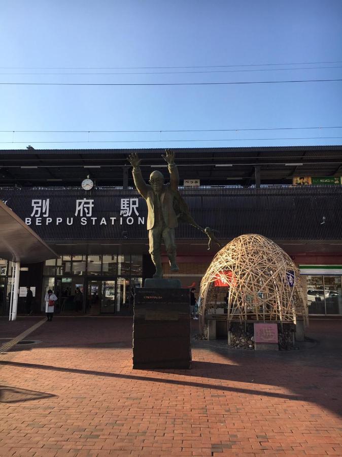 Grand Base Beppu Aparthotel Exterior photo